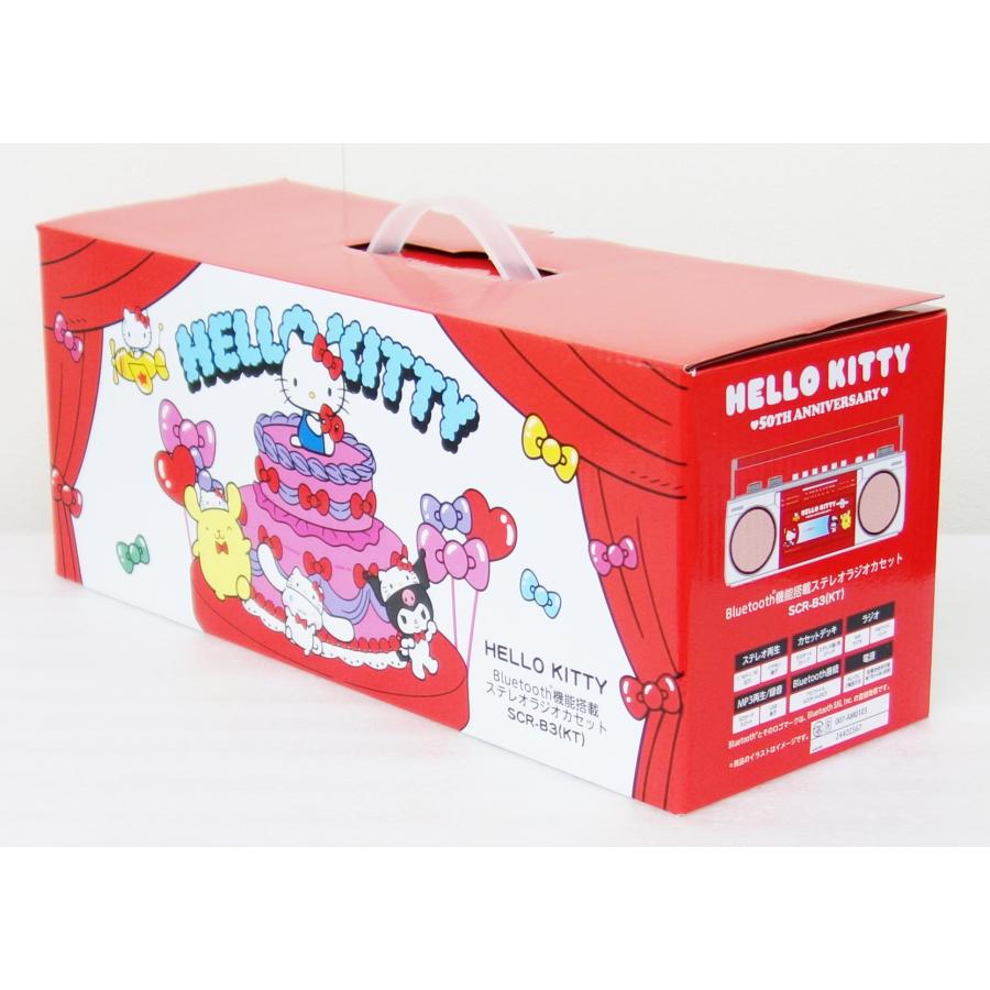 オリオン電気（ドウシシャ） オリオン ORION SCR-B3(KT) ハローキティ