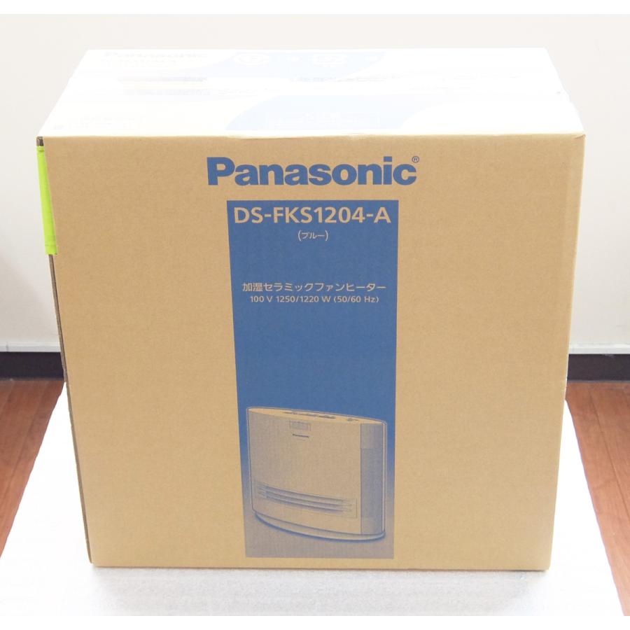 Panasonic（パナソニック） 新品 Panasonic DS-FKS1204-A 加湿機能付き