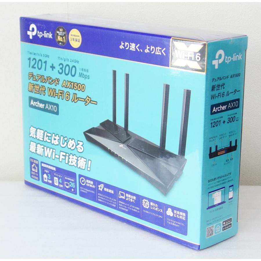 Archer TP-Link AX10 Wi-Fi 6対応 無線ルーター 新品 : トップワン