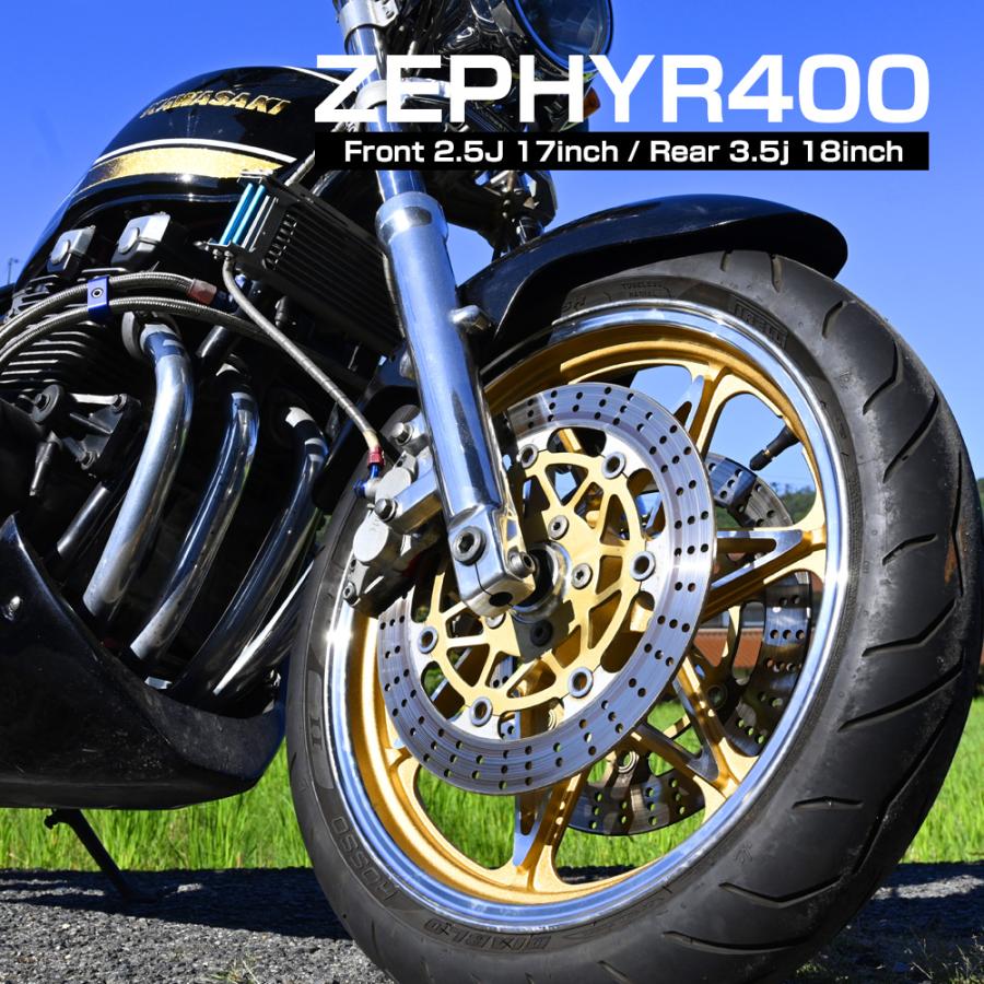 ゼファー400 ホイール キャストホイール ゴールド 前17インチ 後18