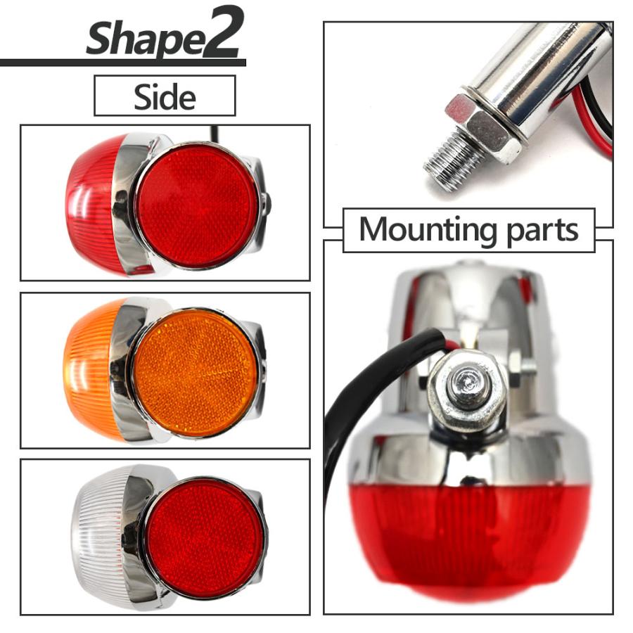 GT380 当時仕様 ウインカー サンパチウインカー 4個セット 3種類 GT550