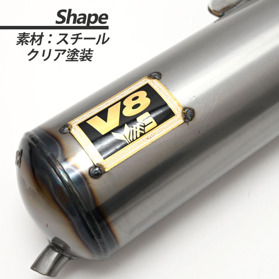 ジョグ SA16J チャンバー マフラー jog 3kj 3yk アプリオ ZR リモコン