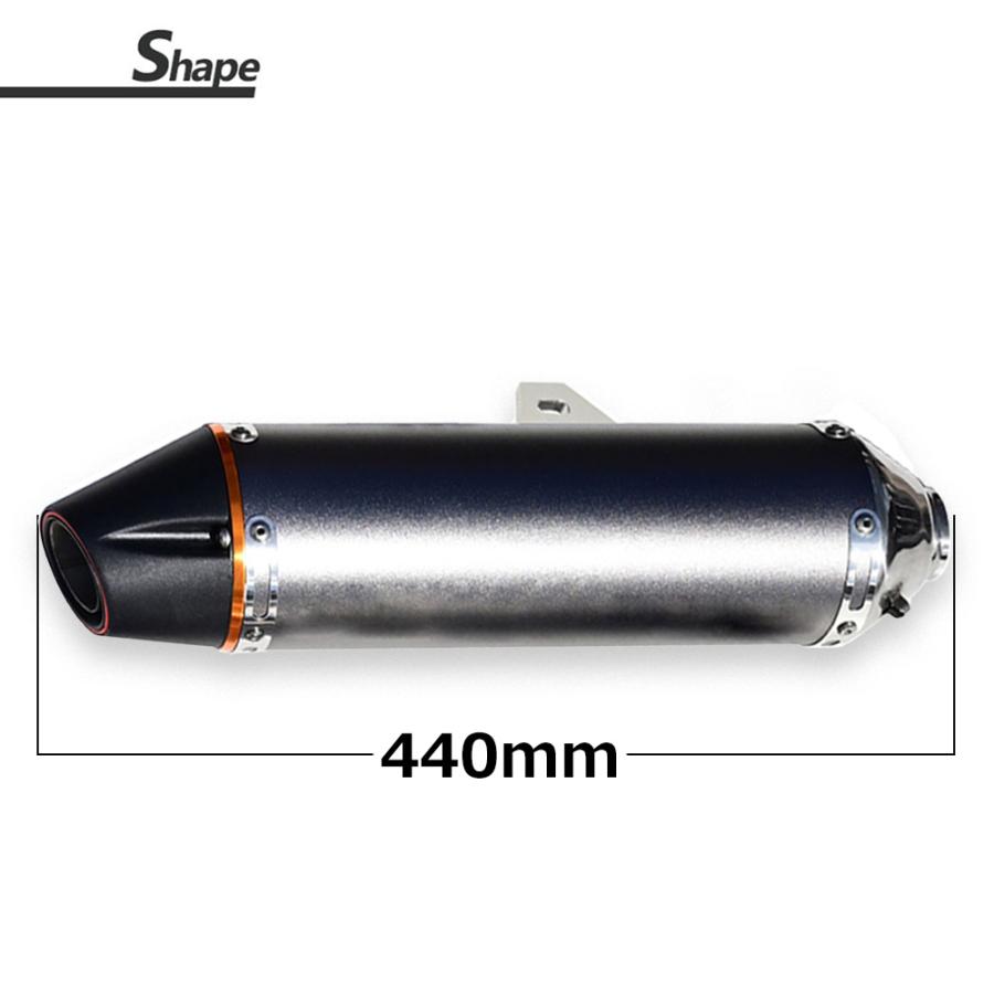 FTR223 CRF230F CRF150F アップマフラー マフラー エキゾーストパイプ