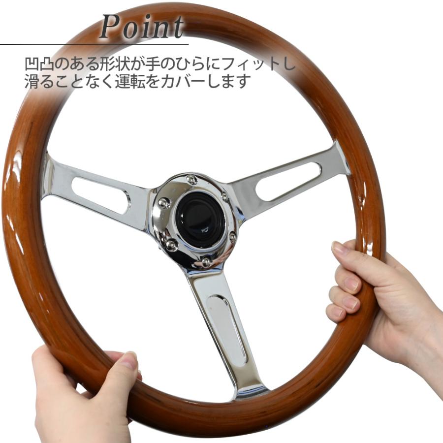 350mm 14インチ ウッドステアリング ウッド ステアリング ハンドル