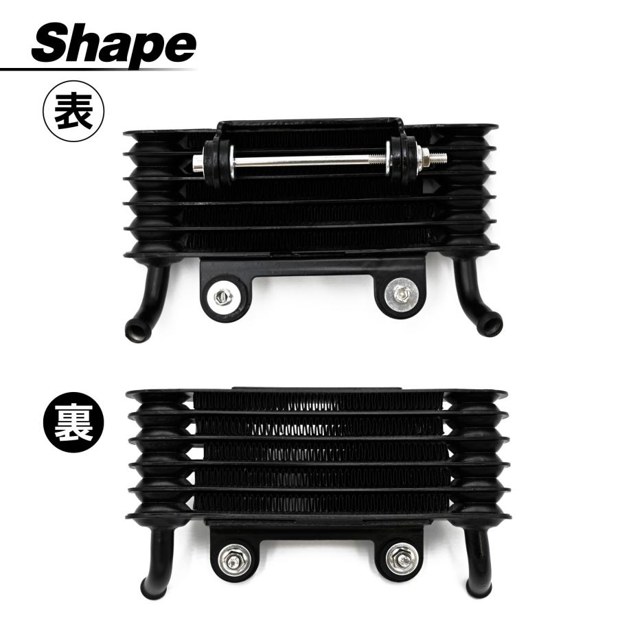 Z1 Z2 KZ900 KZ1000 オイルクーラー オイル クーラー 当時物 汎用