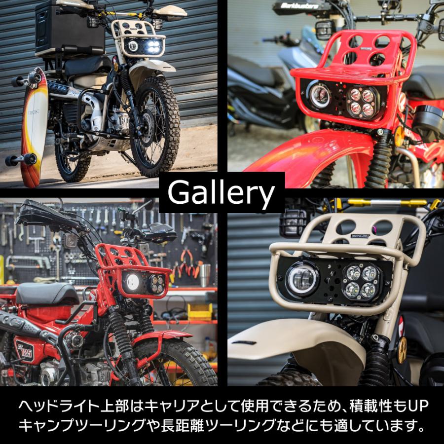 CT125 ハンターカブ JA55 JA65 MOTOLORD モトロード ヘッドライト ASSY