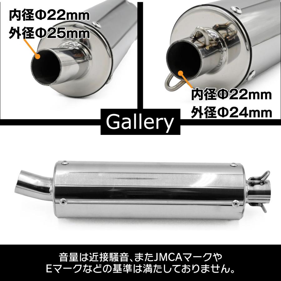ライブディオ DIO ZX SR AF34 AF35 ステンレス チャンバー マフラー
