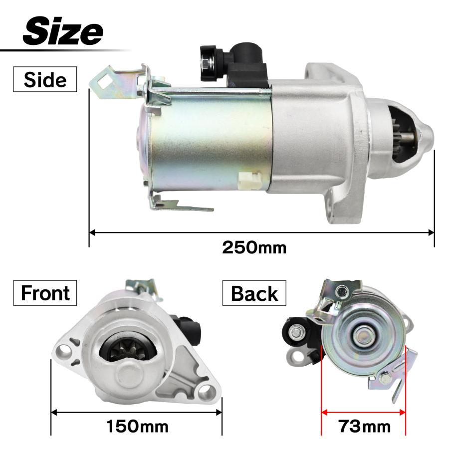 ステップワゴン RK1 RK2 RK5 RK6 RK7 対応 セルモーター スターター