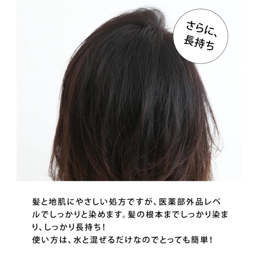 JEWEL COSMETICS（ジュエルコスメティックス） ハーバルシーズンズ 1個