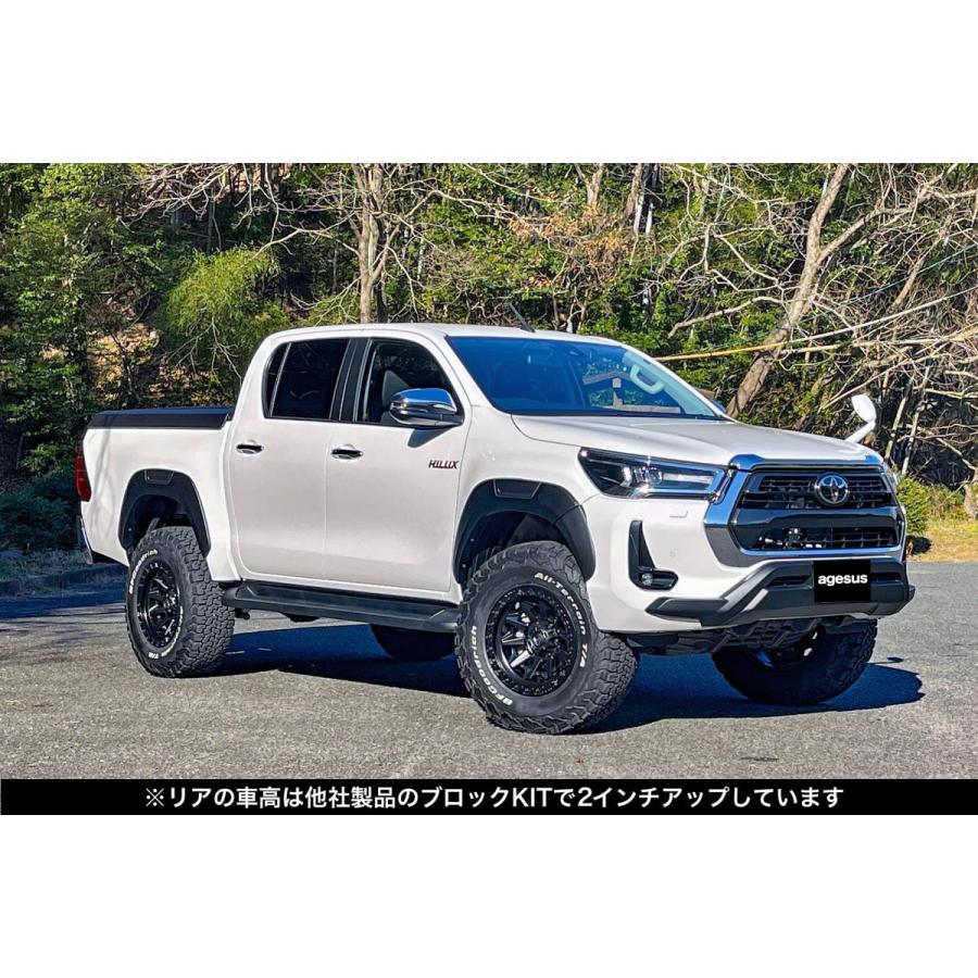 アゲサス ハイラックス (GUN125)用 agesus リフトアップサス (フロント