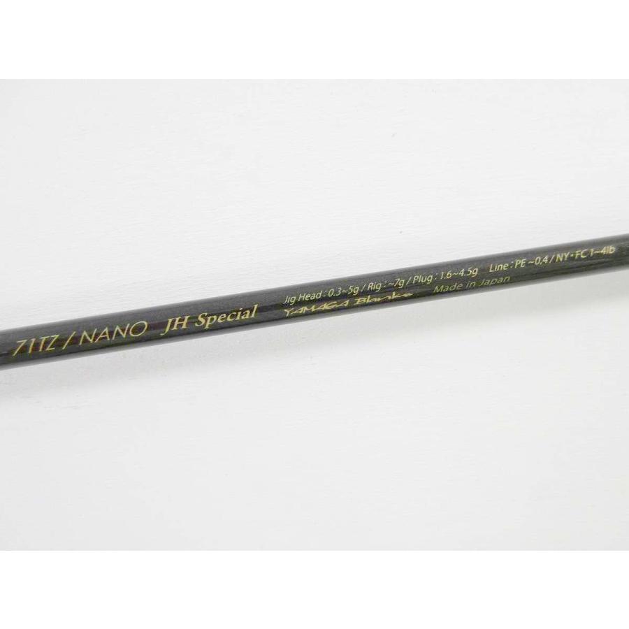 ヤマガブランクス ブルーカレント 71TZ/NANO ジグヘッドスペシャル