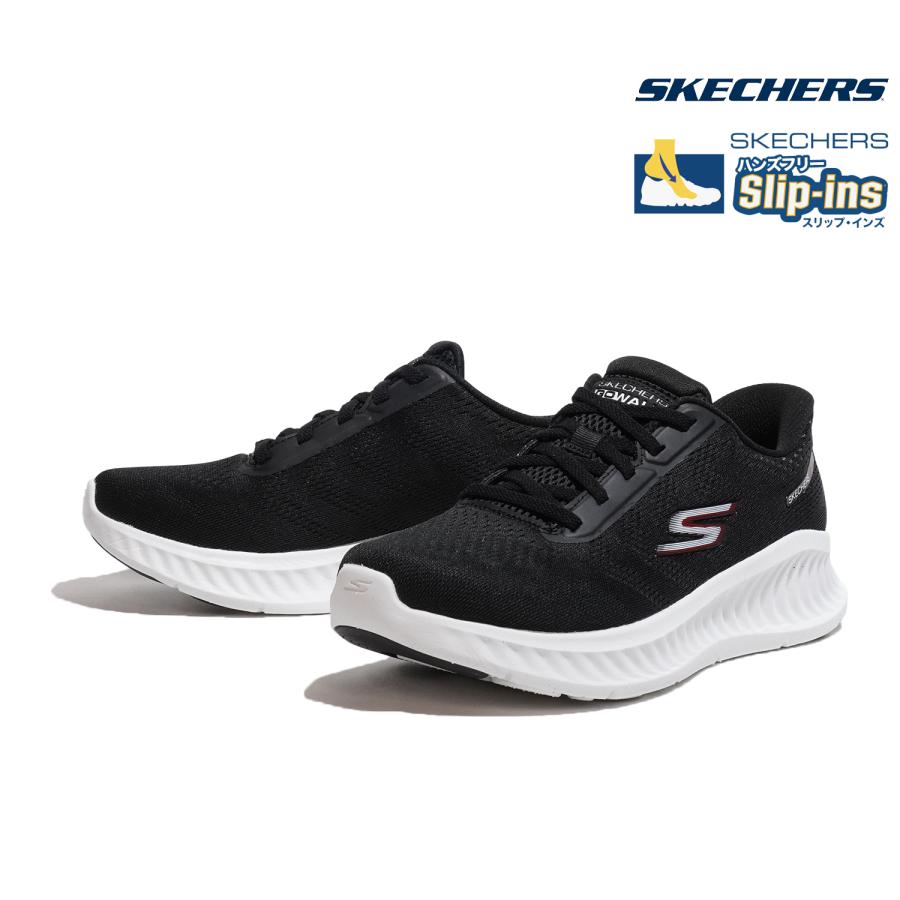 SKECHERS（スケッチャーズ） スリップインズ メンズ スニーカー ハンズ