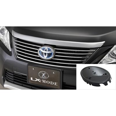 カムリハイブリッド AVV50系 新型LXマークレスフロントグリル用