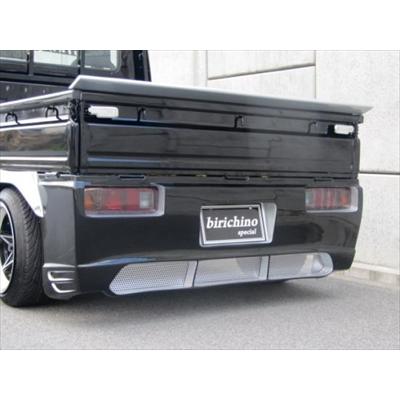 アクティトラック HA6/7 ビリキーノスぺシャル リアバンパースポイラー