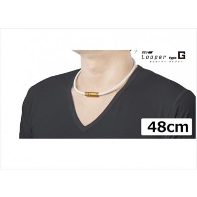 SEV（セブ） 「送料無料」 ルーパー ネックレス タイプG 48cm ホワイト