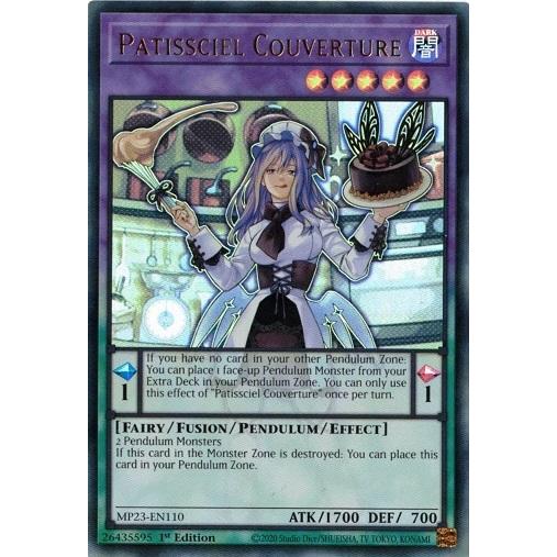 コナミデジタルエンタテインメント 聖菓使クーベル/Patissciel