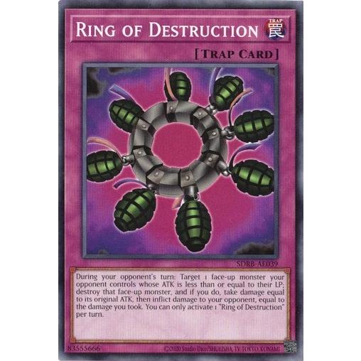 コナミデジタルエンタテインメント Ring of Destruction/破壊輪