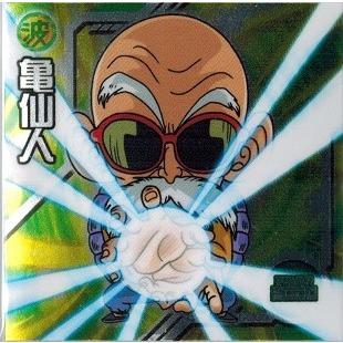 PS ドラゴンボールZ 天下一決定戦 メモリーカードシール 非売品 レア