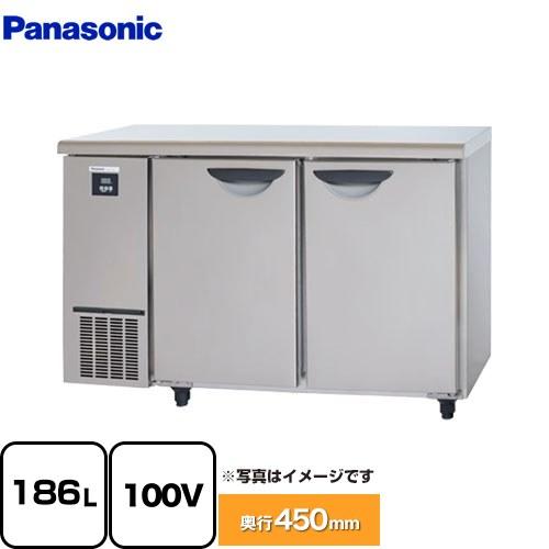 Panasonic（パナソニック） コールドテーブル冷蔵庫 UTシリーズ 業務用