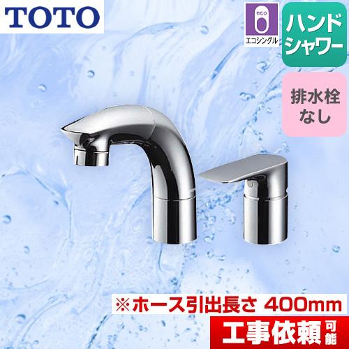 TOTO 洗面水栓 スパウト長さ147mm TOTO TLG05301J ツーホールタイプ