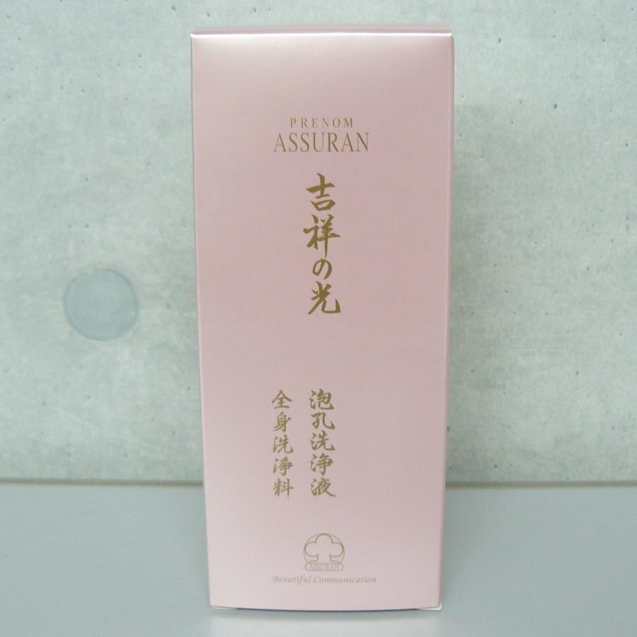 アシュラン 吉祥の光 泡孔洗浄液 全身洗浄料 380ml : 土佐うまいもん