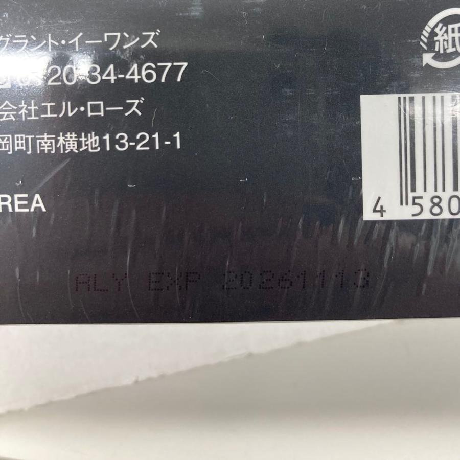 グラントイーワンズ エレクトロニックカレントパック6枚 フェイス