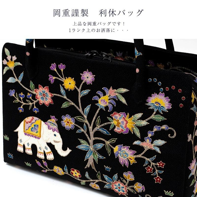 岡重謹製 利休バッグ お茶席バッグ 正絹友禅バッグ 女性用 お茶席