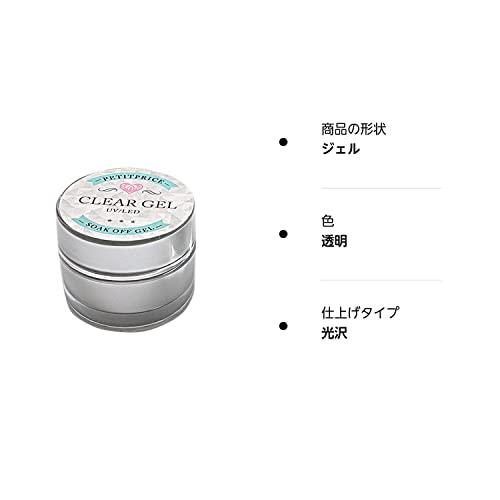 プチプラ クリアジェル 10g : としちゃんSHOP - 通販 - Yahoo!ショッピング