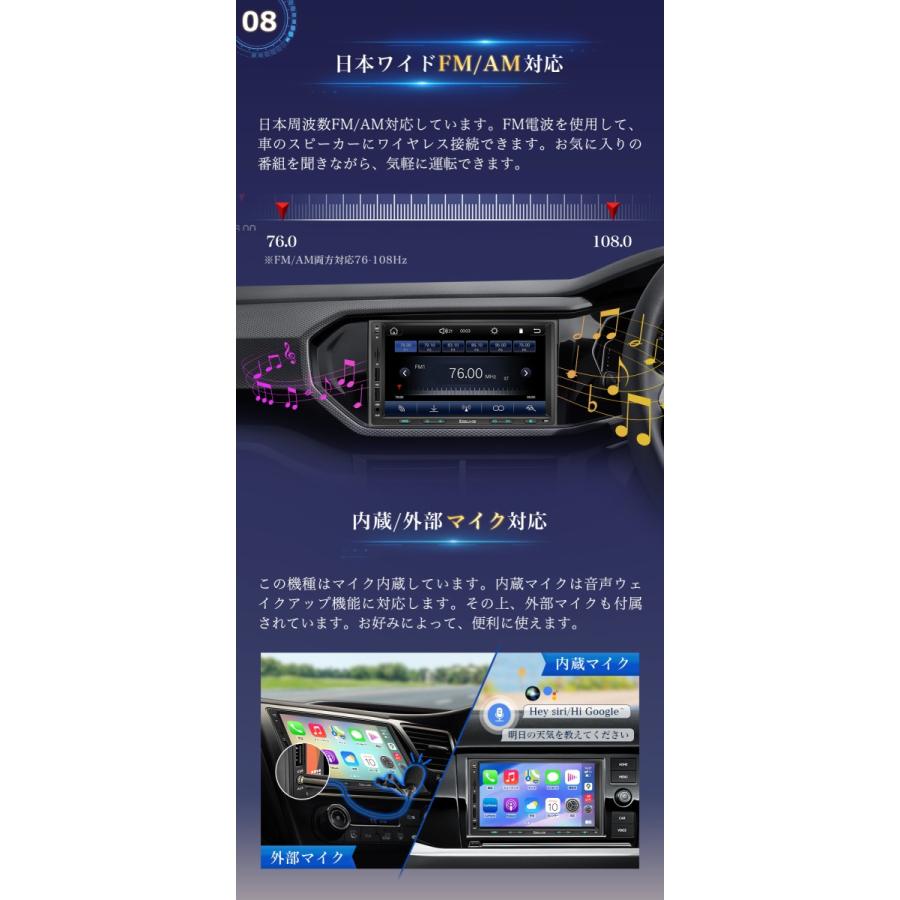 ディスプレイオーディオ 7インチ 2DIN カーオーディオ ワイヤレス