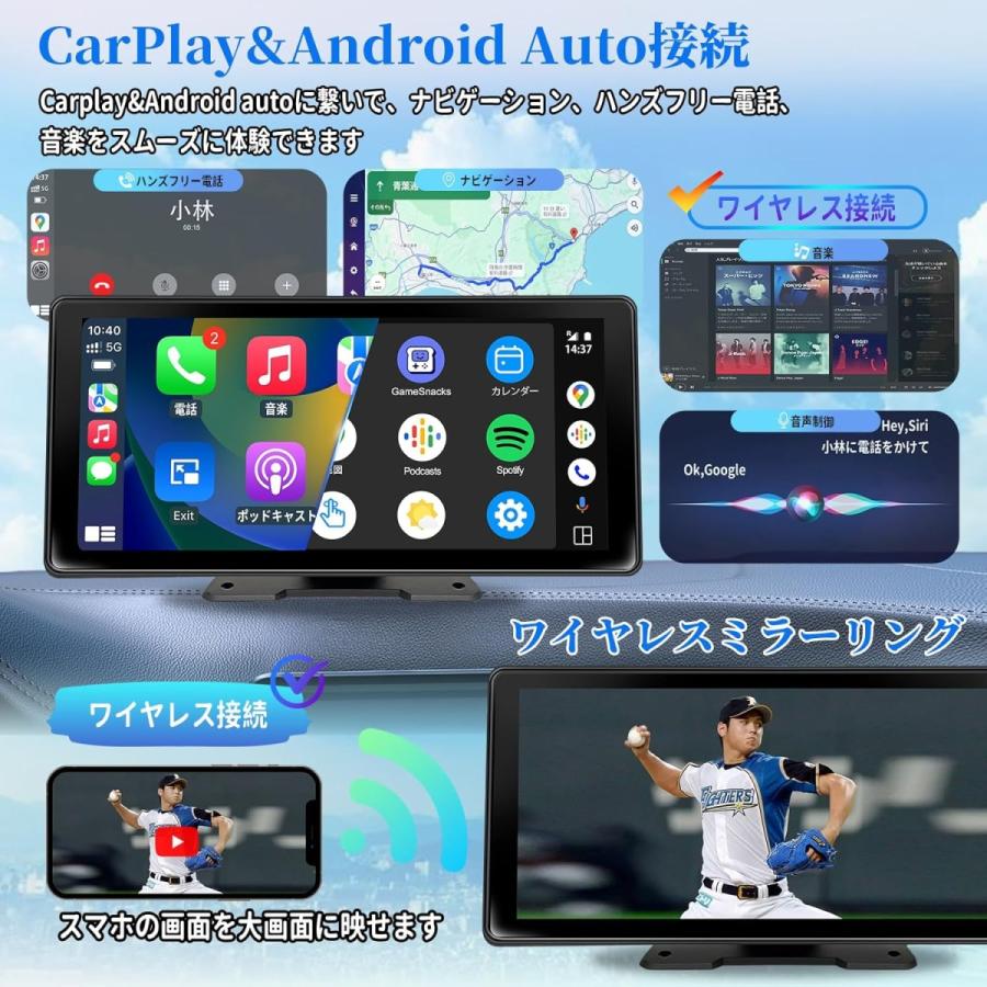 ディスプレイオーディオ 11.5インチ Android13 4+64GB カーオーディオ