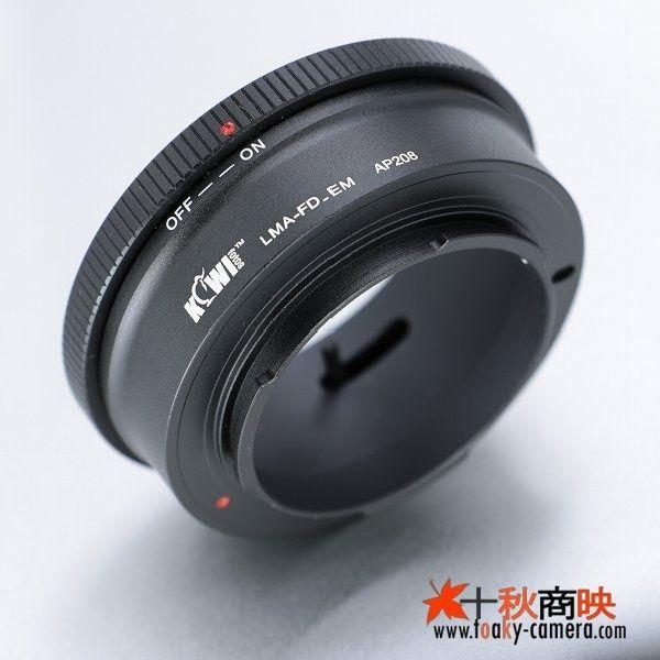 JJC ♪ KIWIFOTOS製 キャノン FD / New-FD レンズ → ソニー NEX
