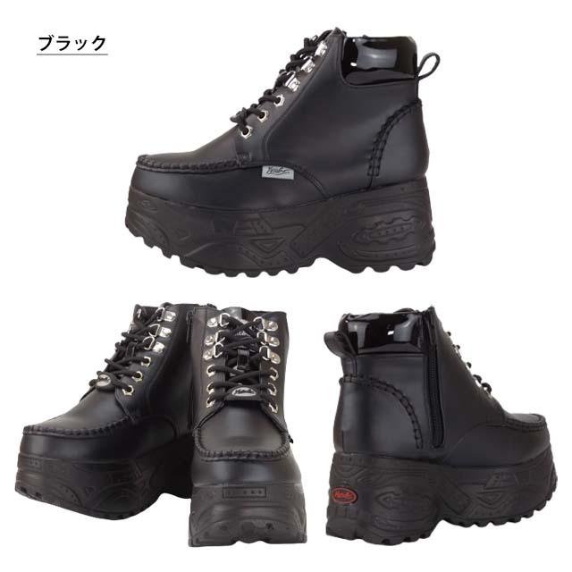 YOSUKE（ヨースケ） YOSUKE 2811371 スニーカー ハイカット 厚底