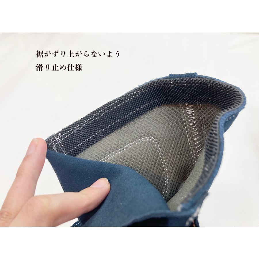 JIS】ANGEL エンゼル 溶接用安全靴 B609N ネイビー ベロア マジック