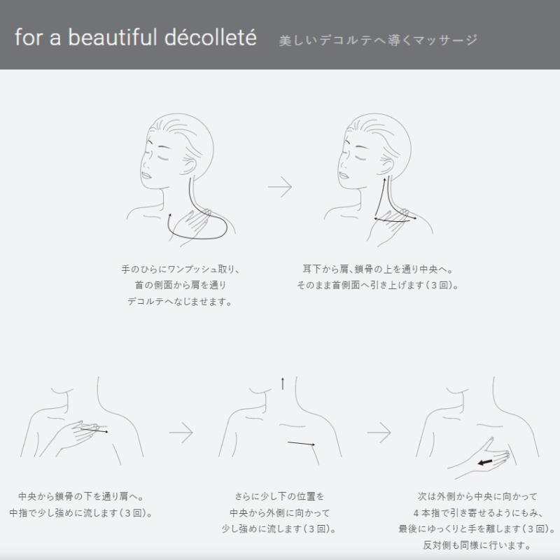 THE GINZA（ザ・ギンザ） ハイブリッドジェルオイル 35ml 特製サイズ