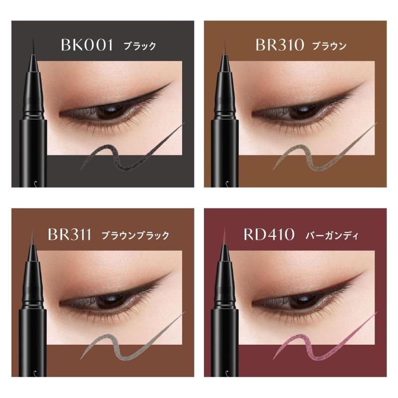 Visee ヴィセ エクストラシャープ リキッドライナー 全4色 0.4ml アイ