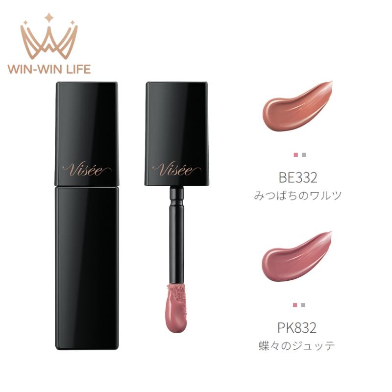 Visee ヴィセ ネンマクフェイク リキッド BE332 みつばちのワルツ