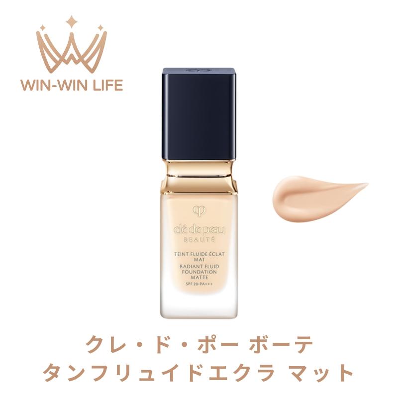 cle de peau BEAUTE（クレ ド ポー ボーテ） クレ・ド・ポー ボーテ