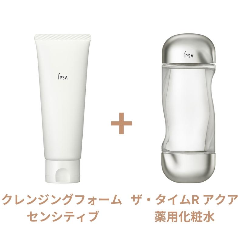 IPSA（イプサ） ザ・タイムR アクア 薬用化粧水 and フレッシュ
