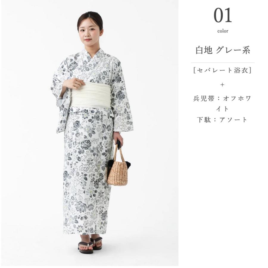 BOTAN 初心者も安心 ワンピース 二部式浴衣 帯 下駄 3点 セット 花柄