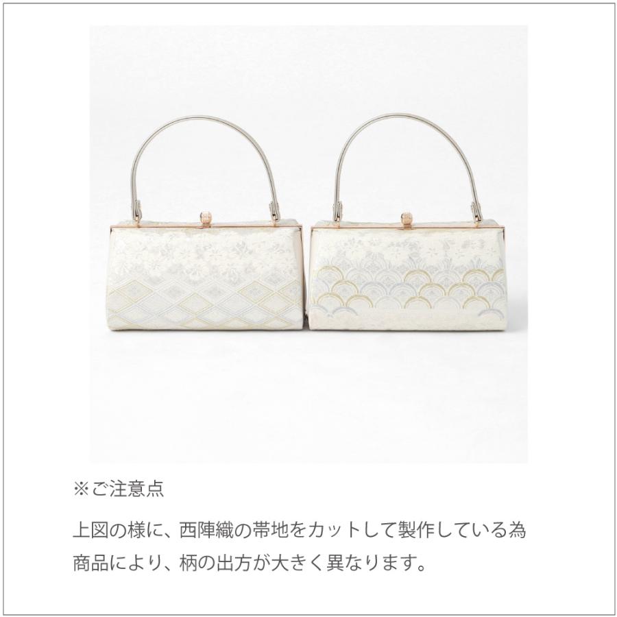 草履バッグセット 礼装 西陣織 帯地 日本製 留袖用 結婚式用 礼装用 準