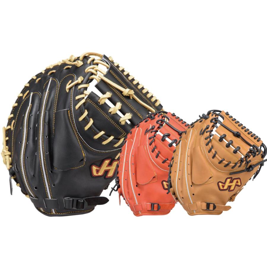 ハタケヤマ（HATAKEYAMA） 軟式グローブ 捕手用 THシリーズ M8型 B