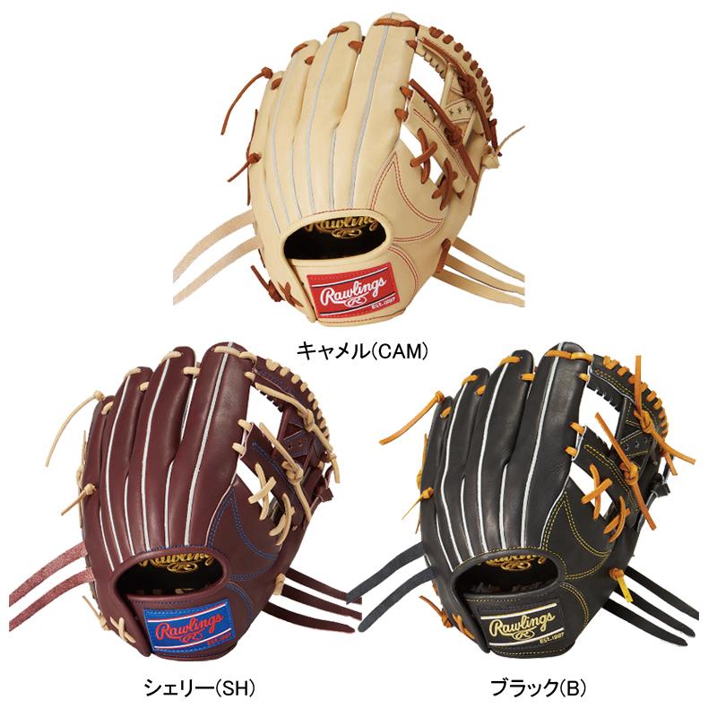 Rawlings 軟式グローブ GR3FH16G2 11.25インチ 左手用 Rawlings 軟式