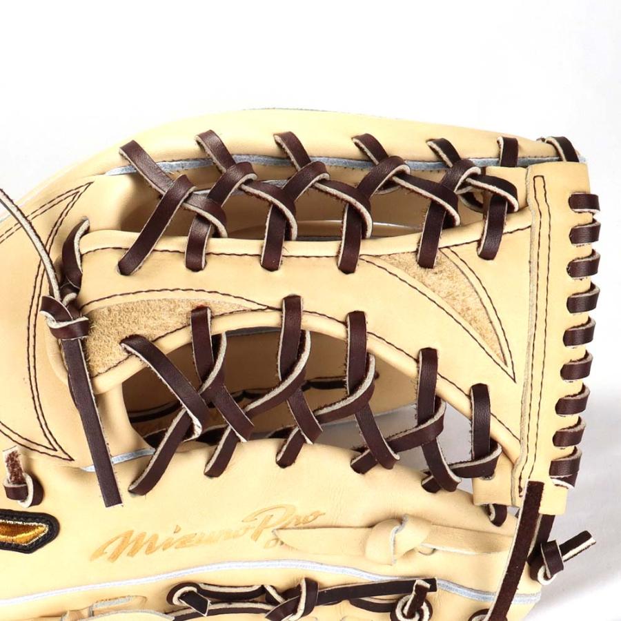 MIZUNO（ミズノ） 野球館オリジナル 硬式グローブ ミズノプロ 外野手用