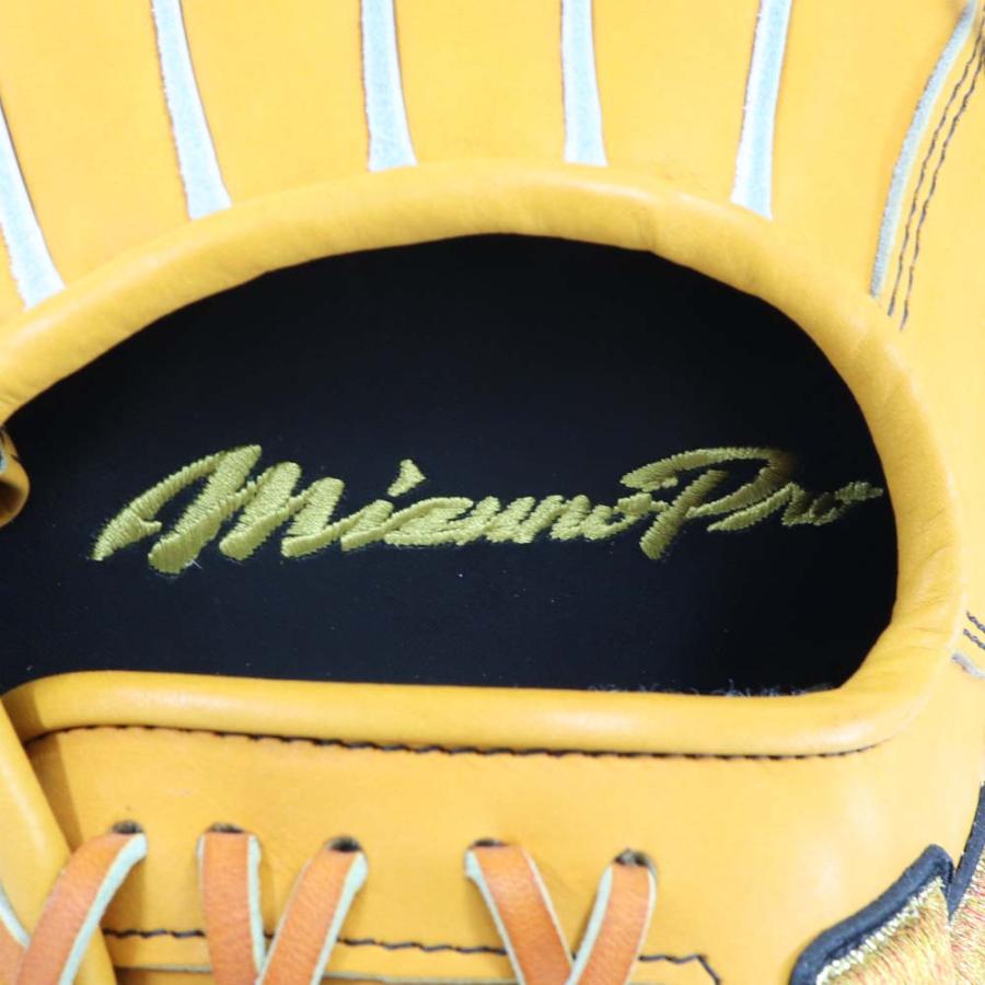 MIZUNO（ミズノ） 野球館オリジナル 硬式グローブ ミズノプロ 内野