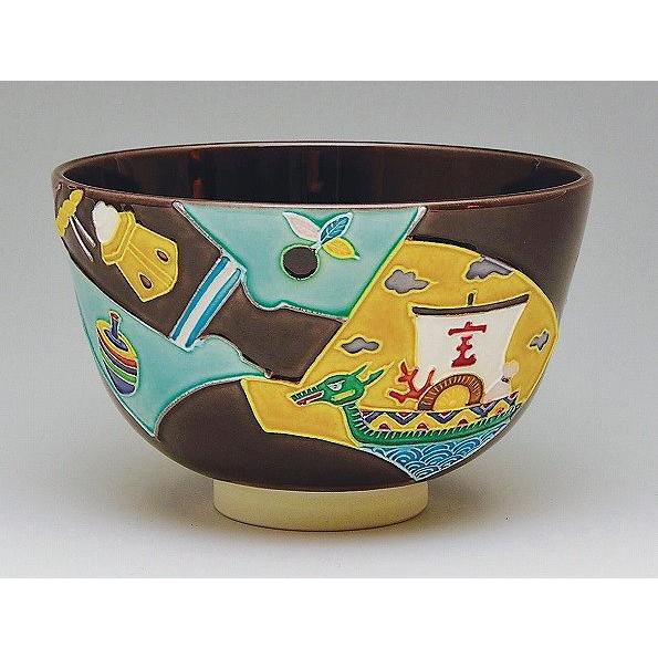 茶道具 抹茶茶碗 紫交趾 扇面（辰）、京都 中村翠嵐作 : 佐藤大観堂