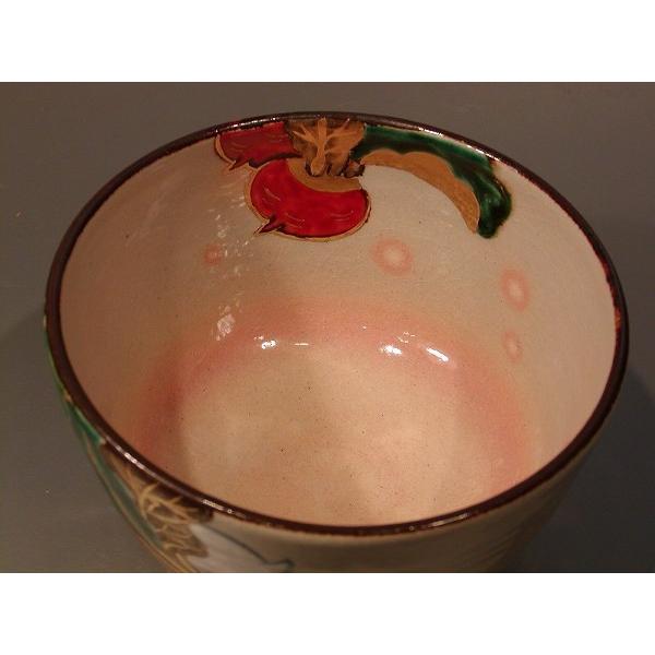 茶道具 抹茶茶碗 乾山写 紅白蕪（かぶ）、京都 鈴木一点作、桐共箱