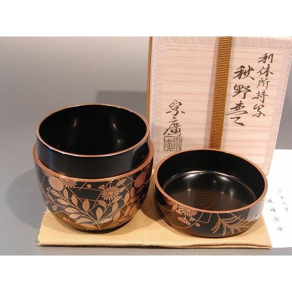 茶道具 棗 秋野蒔絵 利休所持写、 道場宗廣作 : 佐藤大観堂 - 通販