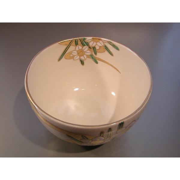 茶道具・茶器 抹茶茶碗 仁清 水仙の絵、京焼 東福窯 中村能久（よし