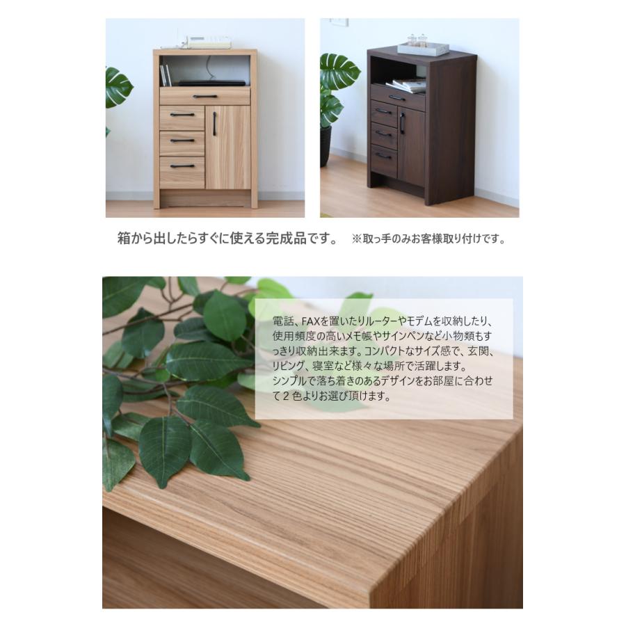 幅60cm ナイトテーブル コンソールボックス サイドチェスト