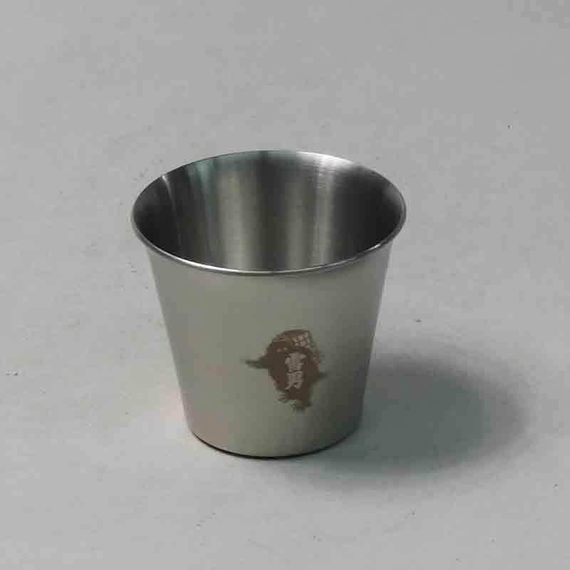 ぐい呑み 雪男 75ml 銅×錫メッキ お猪口 青木酒造 日本酒 新潟県